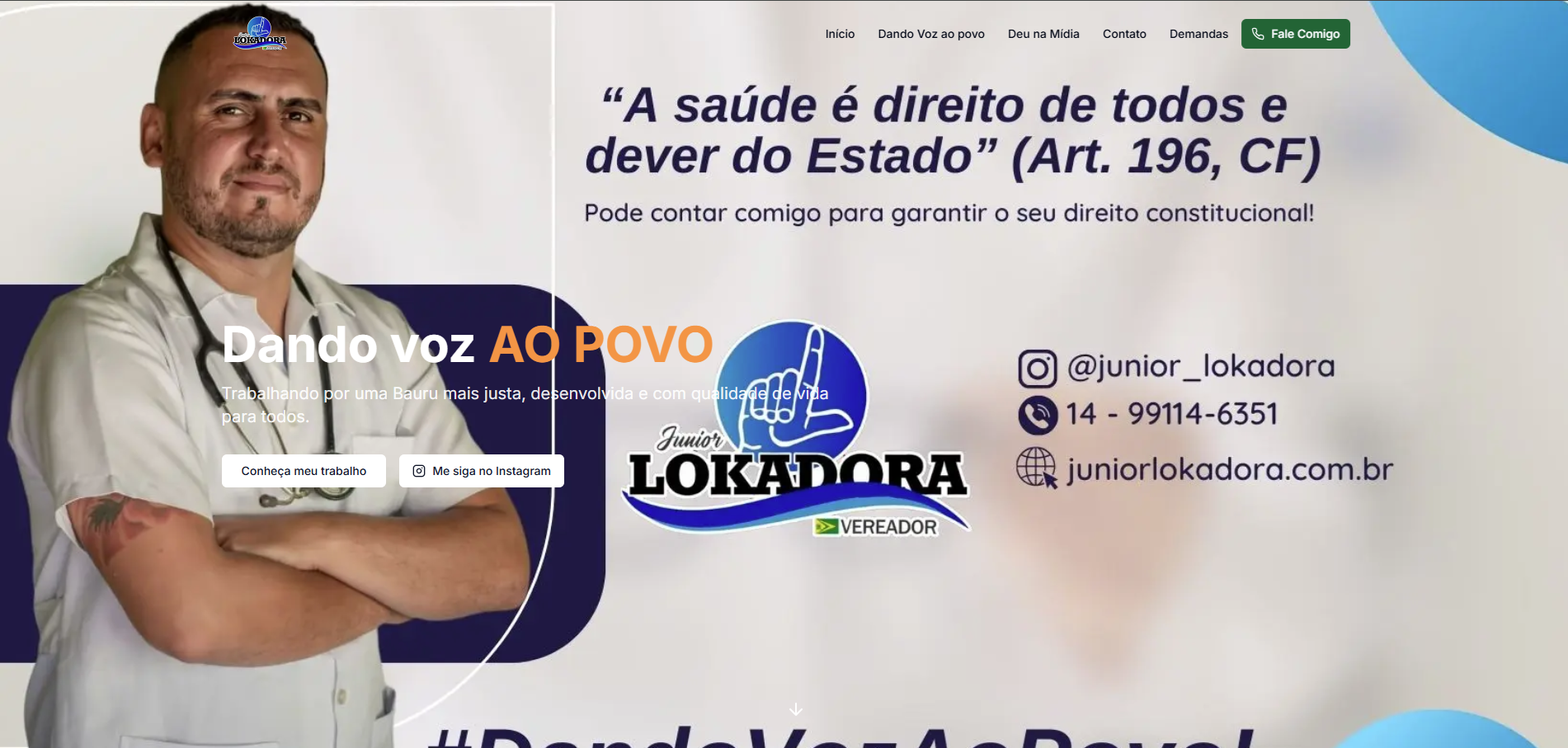 Junior Lokadora